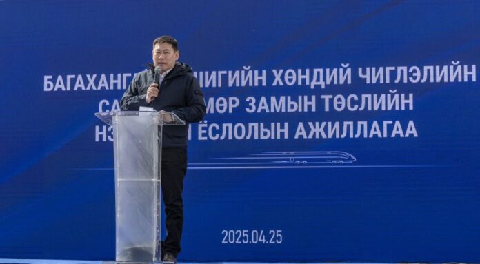 Лувсаннамсрайн Оюун-Эрдэнэ