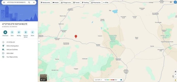 Архангай аймгийн Төвшрүүлэх суманд 3.7 магнитудын хүчтэй газар хөдлөлт бүртгэгдлээ