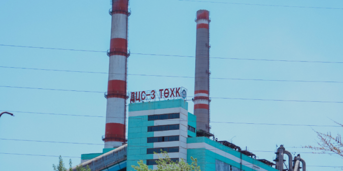 ТЭЦ