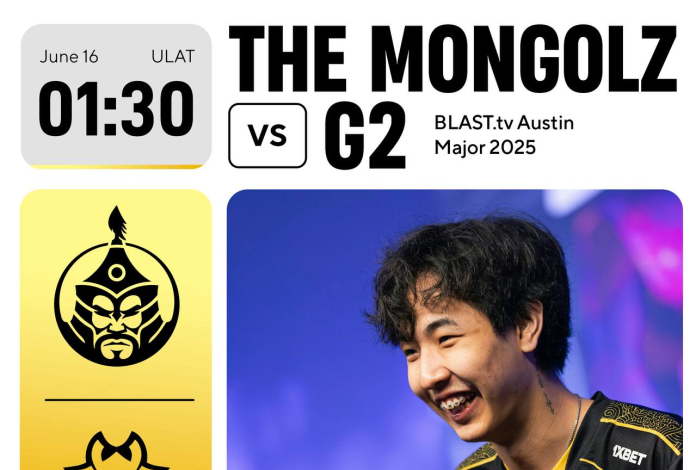 The Mongolz болон G2