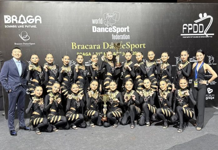 Royal Dance