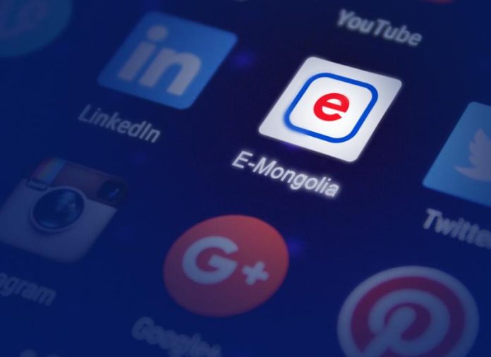 E-MONGOLIA