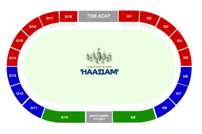 Наадмын тасалб