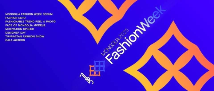 Mongolia Fashion Week 2025