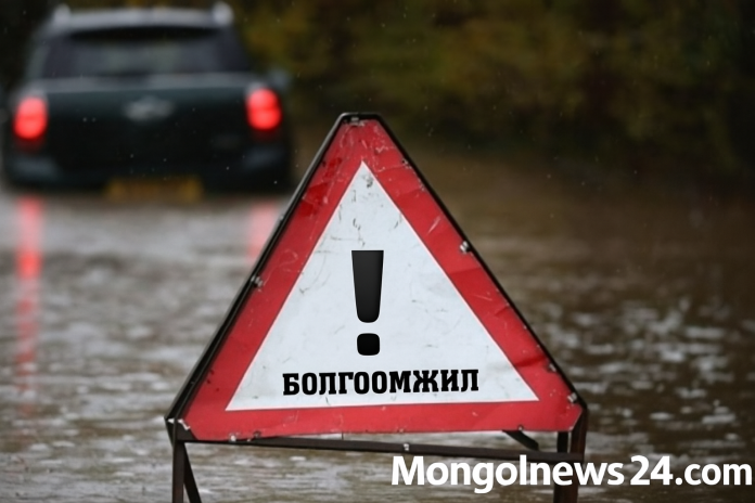 Гол Мөрний Үерийн Аюулаас Сэрэмжлүүлж байна
