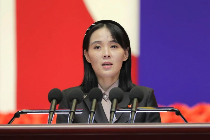 Ким Чен Уны эгч