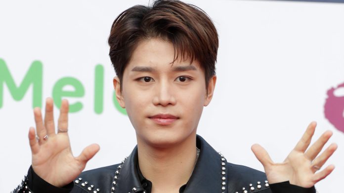 Taeil