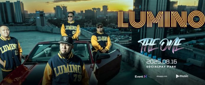 Lumino