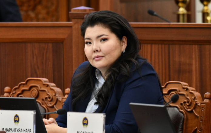 М.Нарантуяа-Нара цаазын ялыг судлах санал гаргалаа