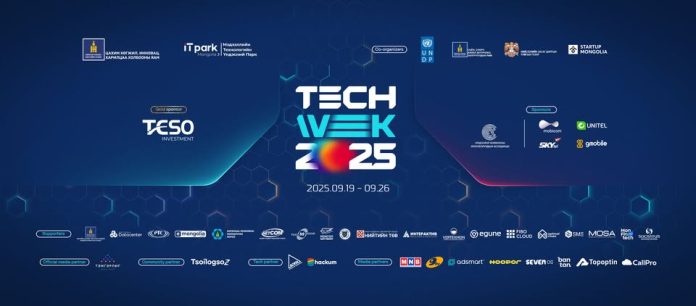 TECHWEEK 2025