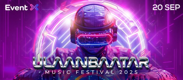Ulaanbaatar music festival