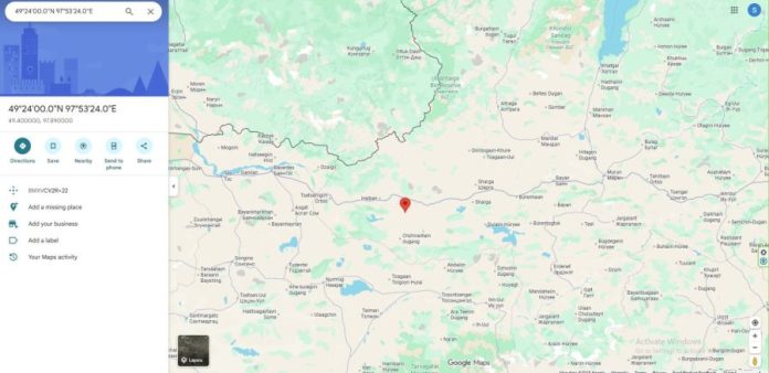 Хөвсгөлд хүчтэй газар хөдлөлт: Цэцэрлэг сумын иргэдэд гэмтэл учирлаа Хөвсгөлд хүчтэй газар хөдлөлт: Цэцэрлэг сумын иргэдэд гэмтэл учирлаа