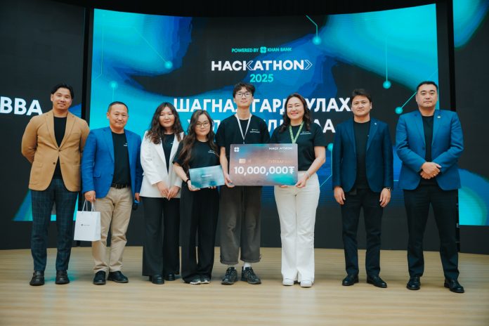 Hackathon 2025 – Future of Digi Pay Hackathon 2025 – Future of Digi Pay