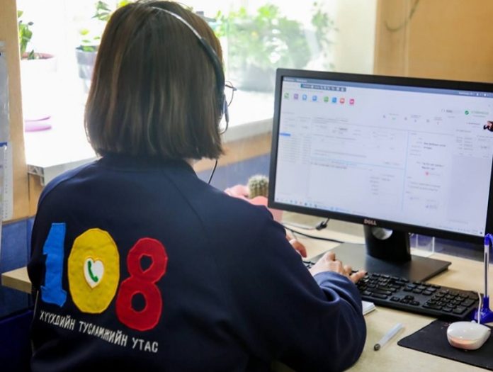 Хүүхдийн тусламжийн 108 утсанд 1461 дуудлага иржээ Хүүхдийн тусламжийн 108 утсанд 1461 дуудлага иржээ