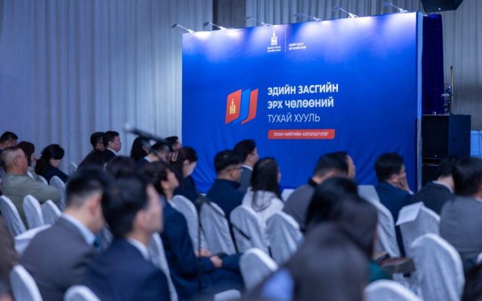 Монгол Улс төрийн тогтвортой, зарчимт байдлаар 115-д жагсдаг