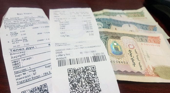 НӨАТ 5 саяын дөрөв 10 саяын нэг азтан тодорлоо