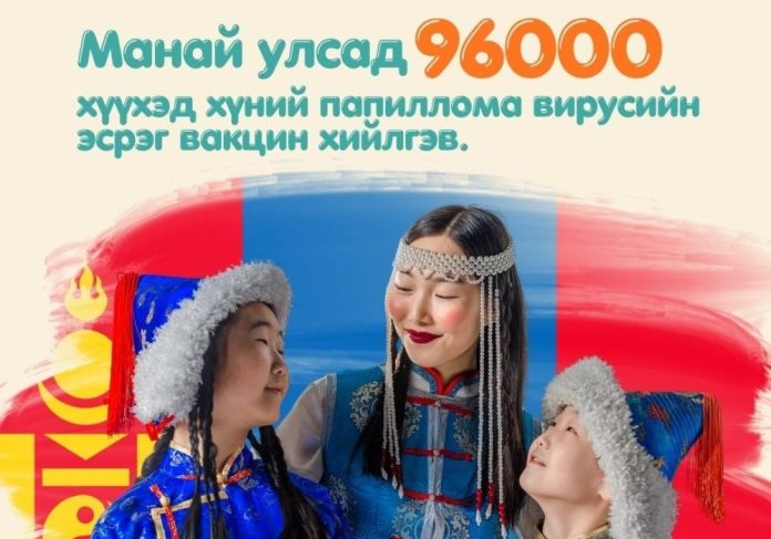 10-11 настай хүүхдүүдийн дунд зохион бичлэгийн уралдаан зарлалаа