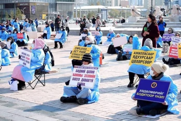 эмч нарын ажил хаялт