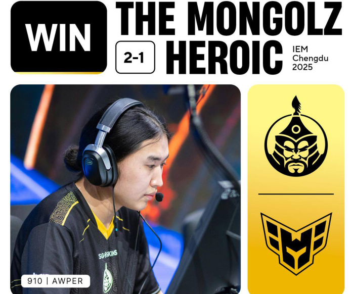 The MongolZ баг IEM Chengdu тэмцээний эхний тоглолтод HEROIC-ийг хожлоо