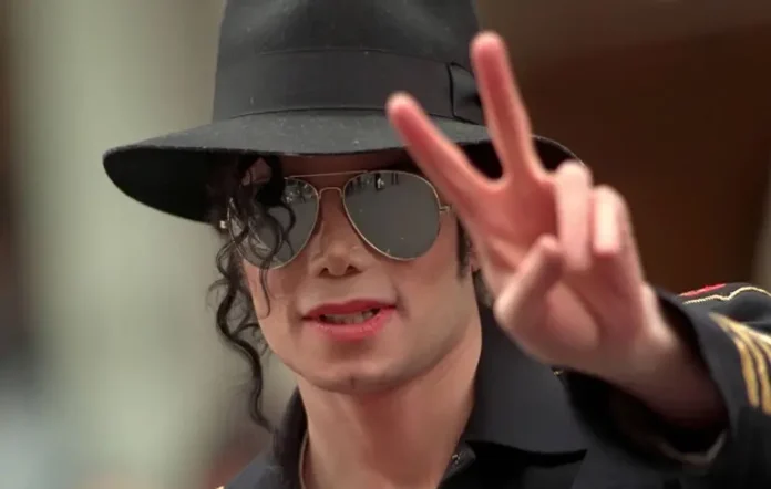 Майкл Джексон