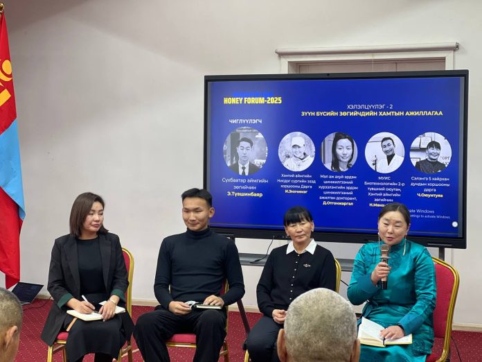 Монголын зөгийн бал–2025