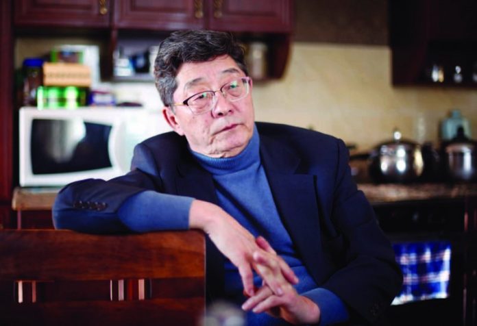 С.НАРАНГЭРЭЛД