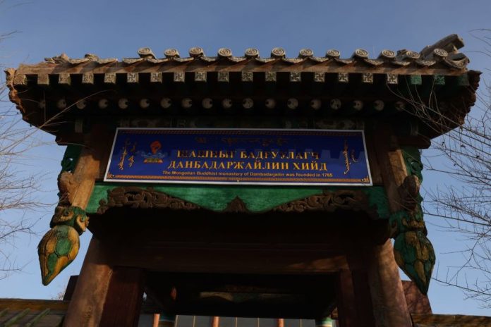 Шашин, соёлын цогцолбор