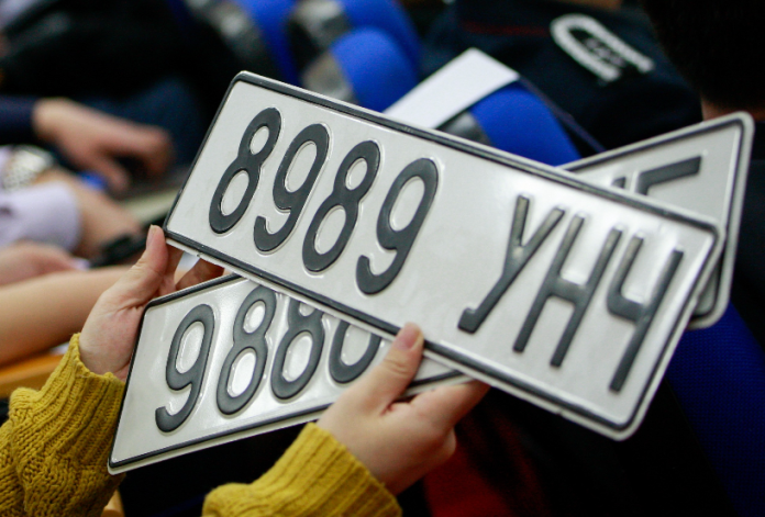 Автомашины азын дугаарын дуудлага худалдаа 12/08-нд болно