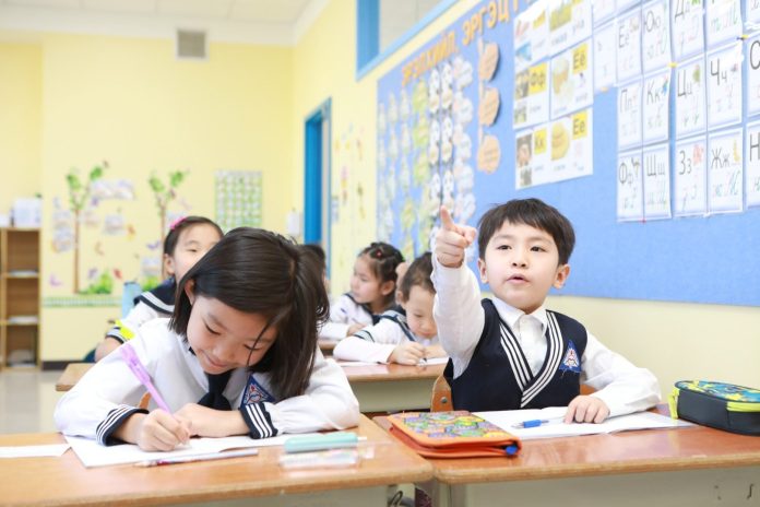 Ирэх долоо хоногт 1-5 дугаар ангийн хичээл танхимаар орно