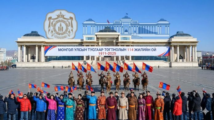 Монгол Улсын тусгаар тогтнолын 114 жилийн ой: Он цагийн хэлхээс ба үндэстний үнэ цэнэ