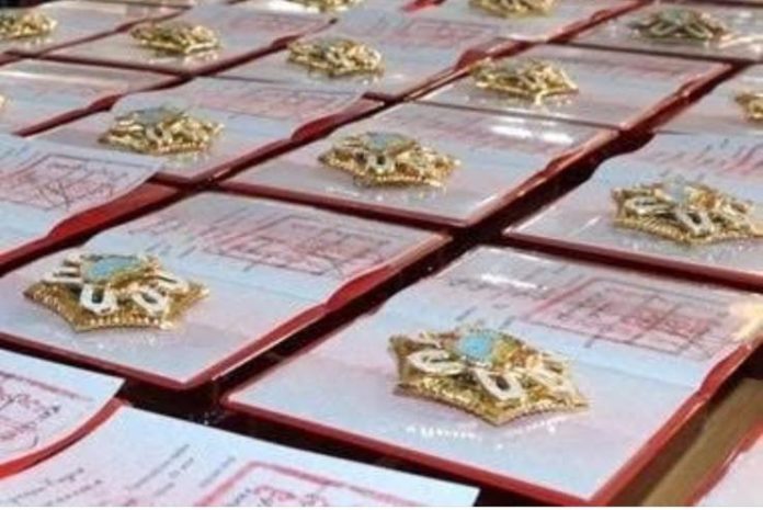 ОДОН, МЕДАЛЬ АВНА, ЗАРНА