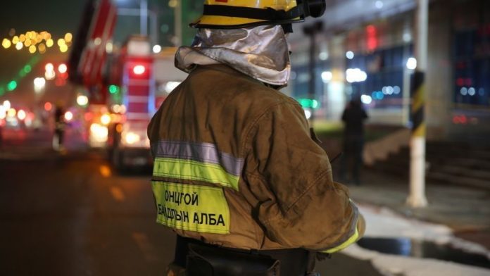 Онцгой байдлын ерөнхий газар