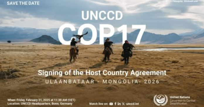 COP17