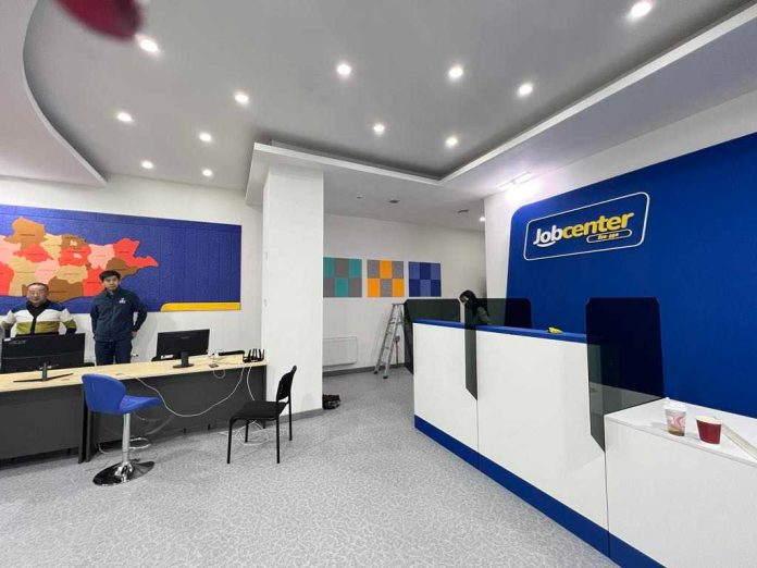 Гэр бүл, хөдөлмөр, нийгмийн хамгааллын салбар 2026 оныг Хөдөлмөр эрхлэлтийг дэмжих жилээр зарлалаа