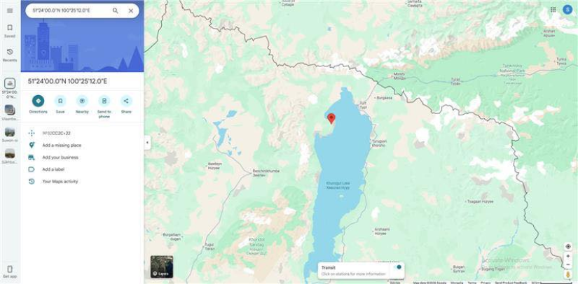 hanh sumyn nutagt 4.5 magnitudyn huchtej gazar hodolloo