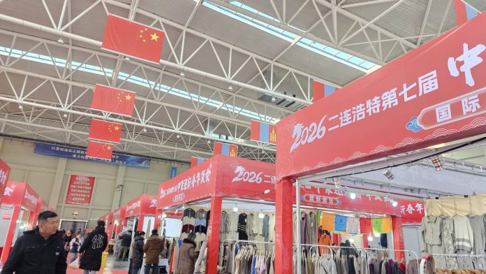 ХЯТАД-МОНГОЛЫН ЦАГААН САРЫН ҮЗЭСГЭЛЭН