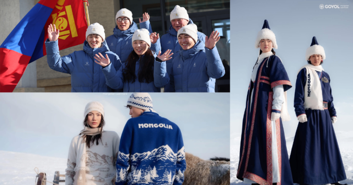 Милан–Кортина 2026