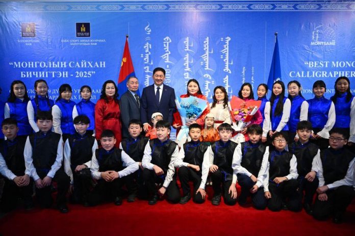Монголын сайхан бичигтэн 2025