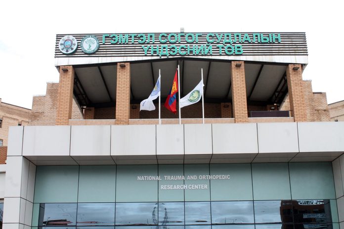 Шинэ оны дараа 497 хүн ГССҮТ