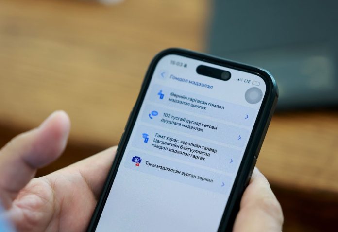 Зөрчлийн мэдээлэл өгсөн иргэдийн урамшууллыг олгож эхэлжээ