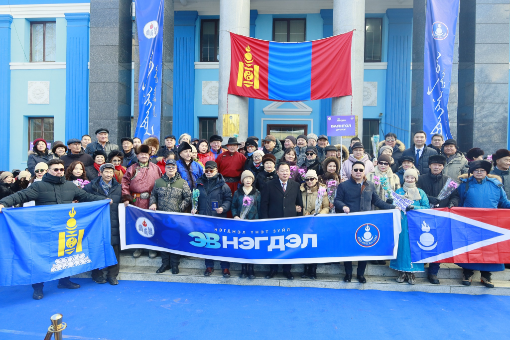 Ардчиллын гэрэгэ