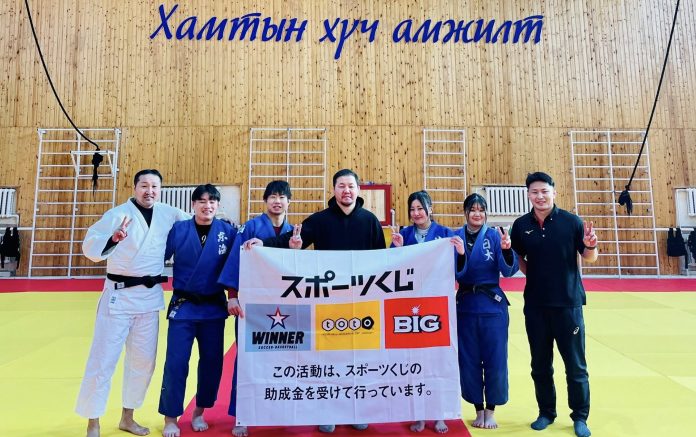 Judo For Tomorrow