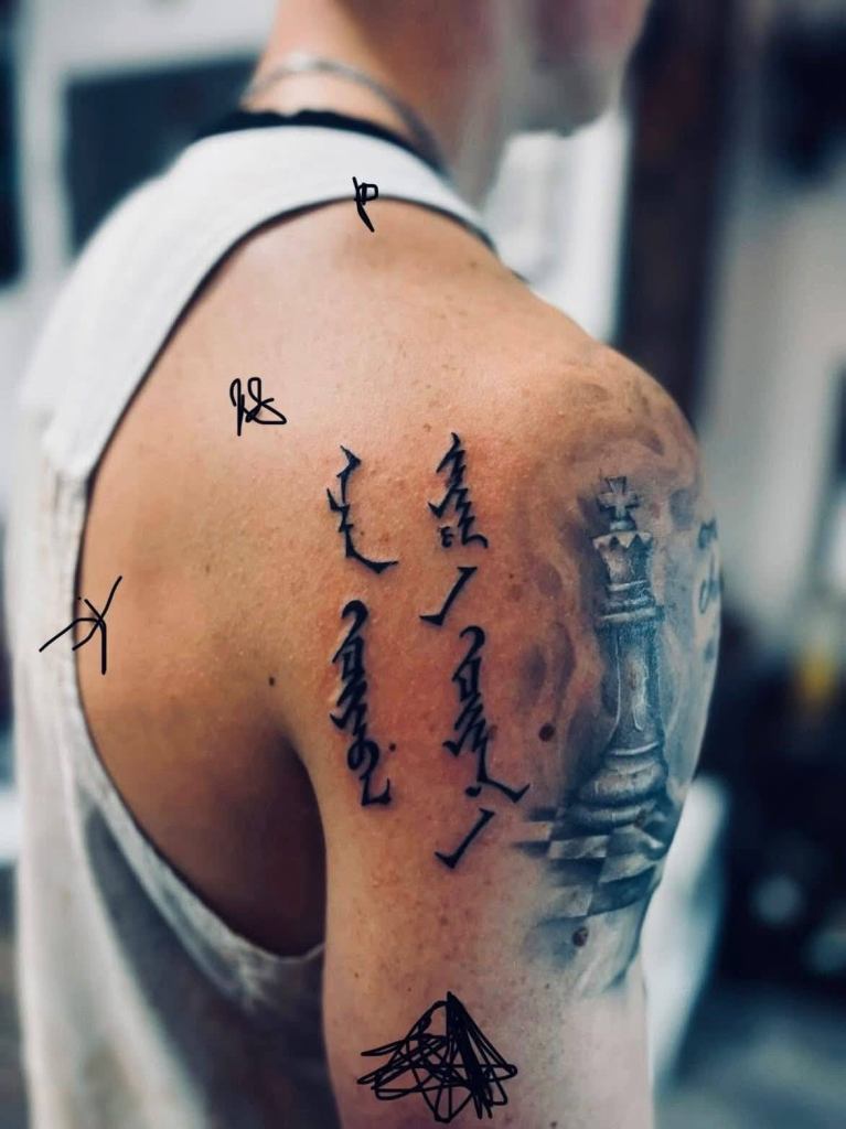 Ирланд тоглогч монгол бичгээр шивээс хийлгэв