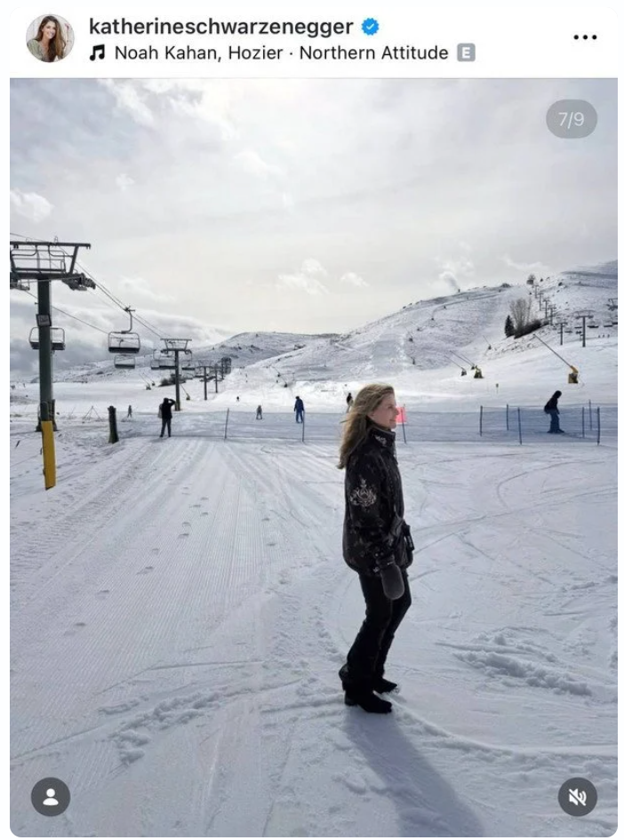 Мария Шрайвер