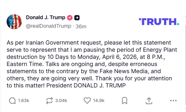 Трамп Иранд цохилт өгөх түр зогсолтыг 10 хоногоор сунгав