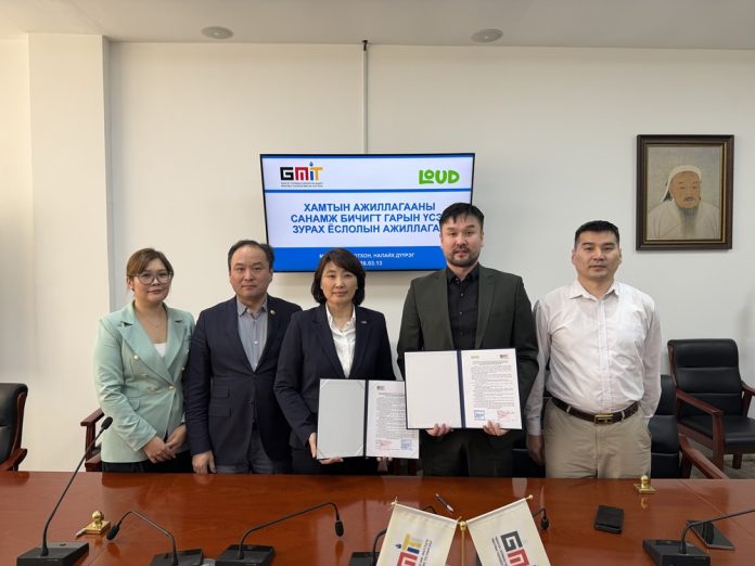 IMC Олон улсын математикийн олимпиадыг Монгол Улс зохион байгуулна