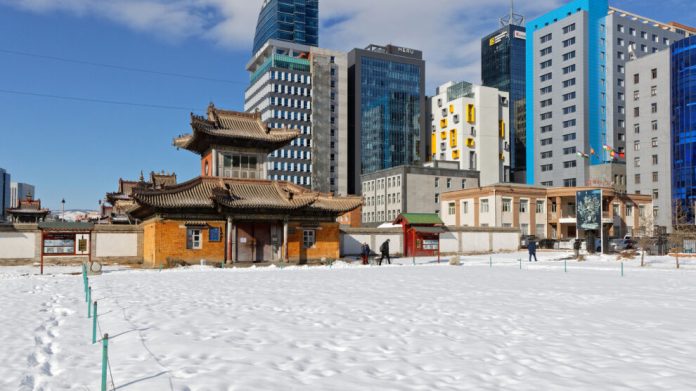 Улаанбаатар