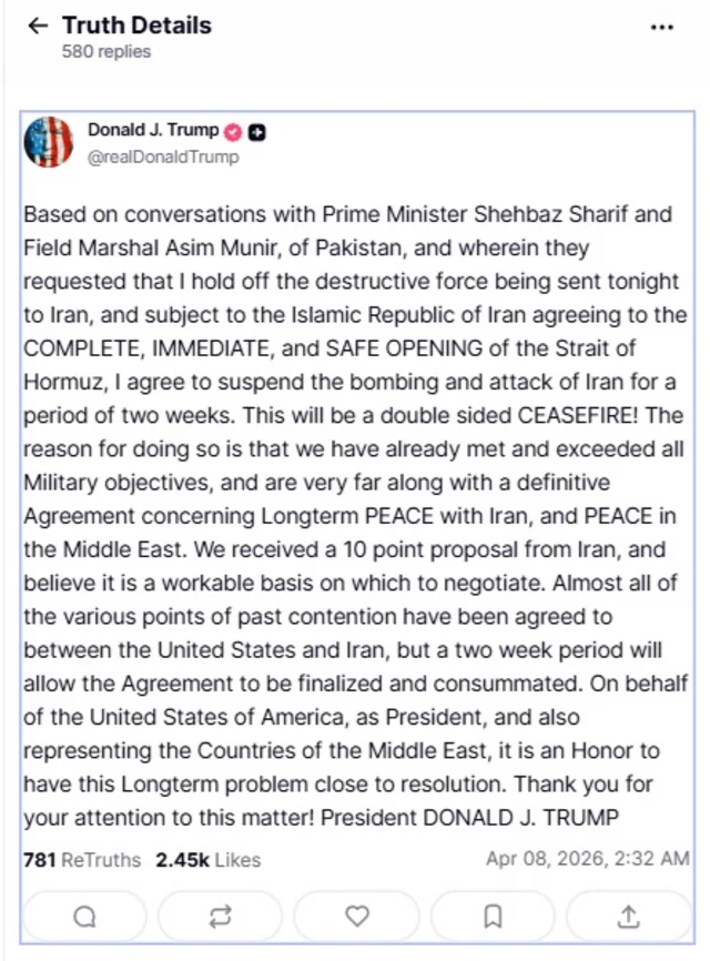 Д.Трамп Ирантай хоёр долоо хоногийн хугацаанд гал зогсоохыг зөвшөөрөв