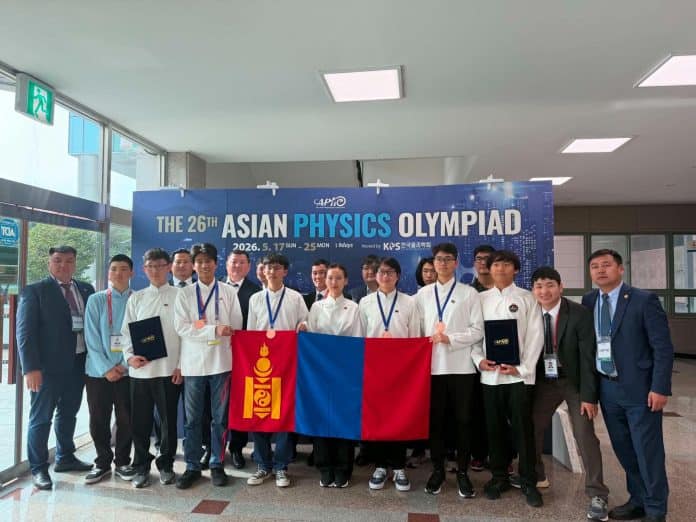 Asian Physics Olympiad