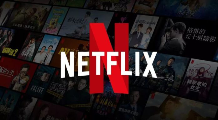 Netflix TikTok маягийн “Clips” цэстэй болж, богино видео руу хүчтэй орж байна